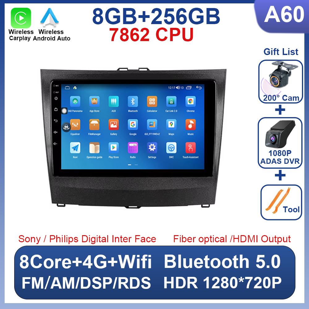 Android For BYD L3 2010 2011 2012 2013 2014 2015 Car Radio 2 din Multimedia Video Player Carplay GPS Navigation Bluetooth 8 Core