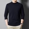 Yiliteng Men's 2024 Thin Fashion Knit Shirt