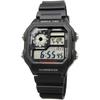 Casio World Time Digital Men's Watch AE-1200WH-1AV Black 10-Year Battery Water Resistant Imported Model