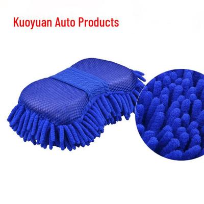 Large Coral Car Cleaning Gloves: 11*22 Fine Fiber Nano Short Velvet Chenille Wash Sponge