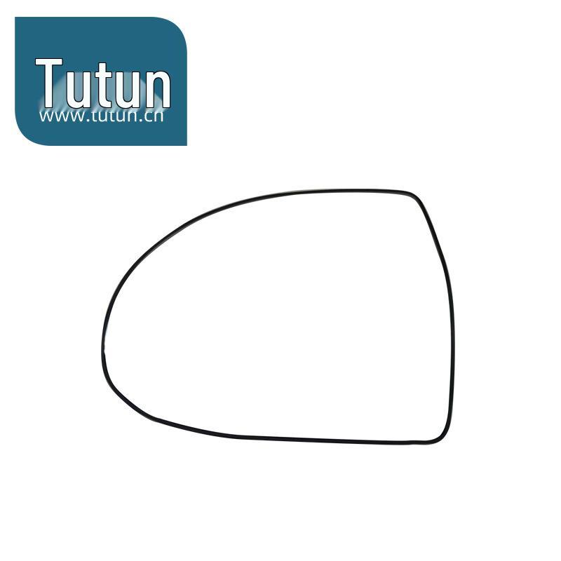 Haval H6 Rearview Mirror Lens: Heated, Anti-Glare, HD White Model