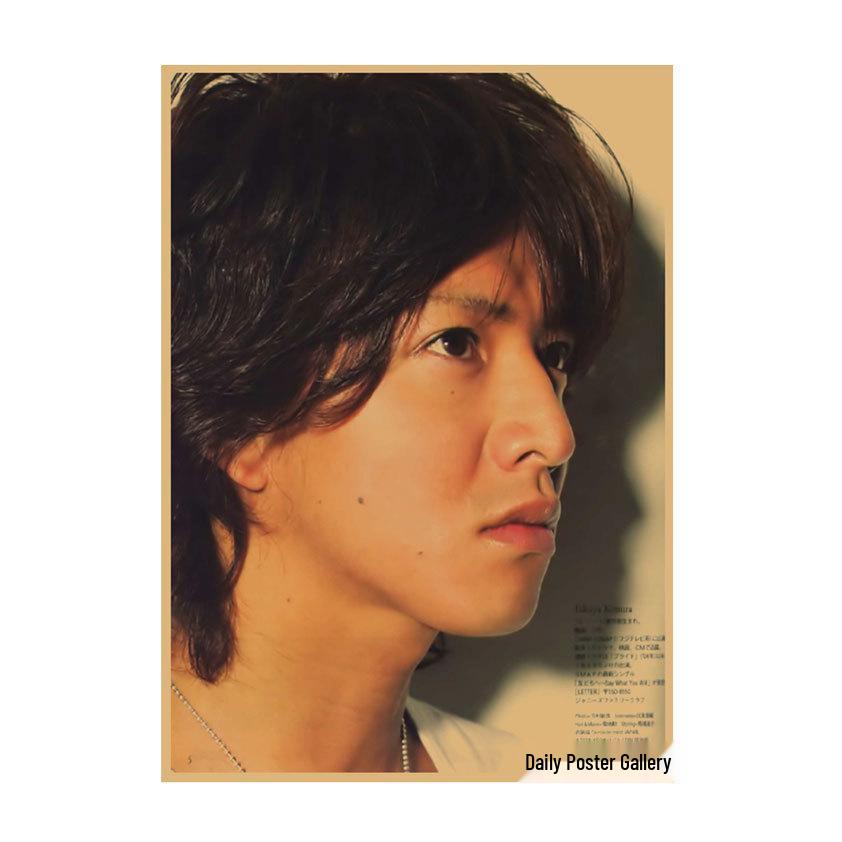 Takuya Kimura Japanese Star Kraft Paper Poster Decor for Dorm, Bar, or Cafe - 585
