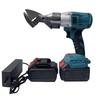 Kalei Cordless Electric Brushless Pruning Shears CN Plug (adapter Included)