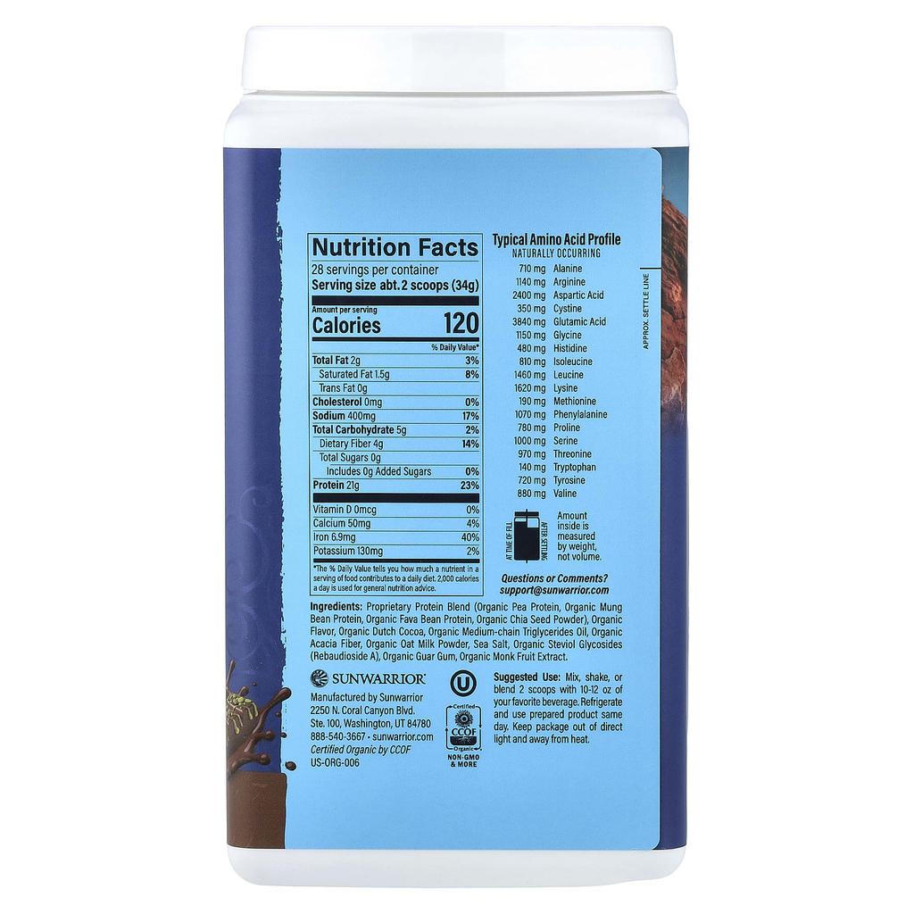 Sunwarrior Plant-based Organic Protein, Dubai Chocolate, 956.4g (2.1lb)
