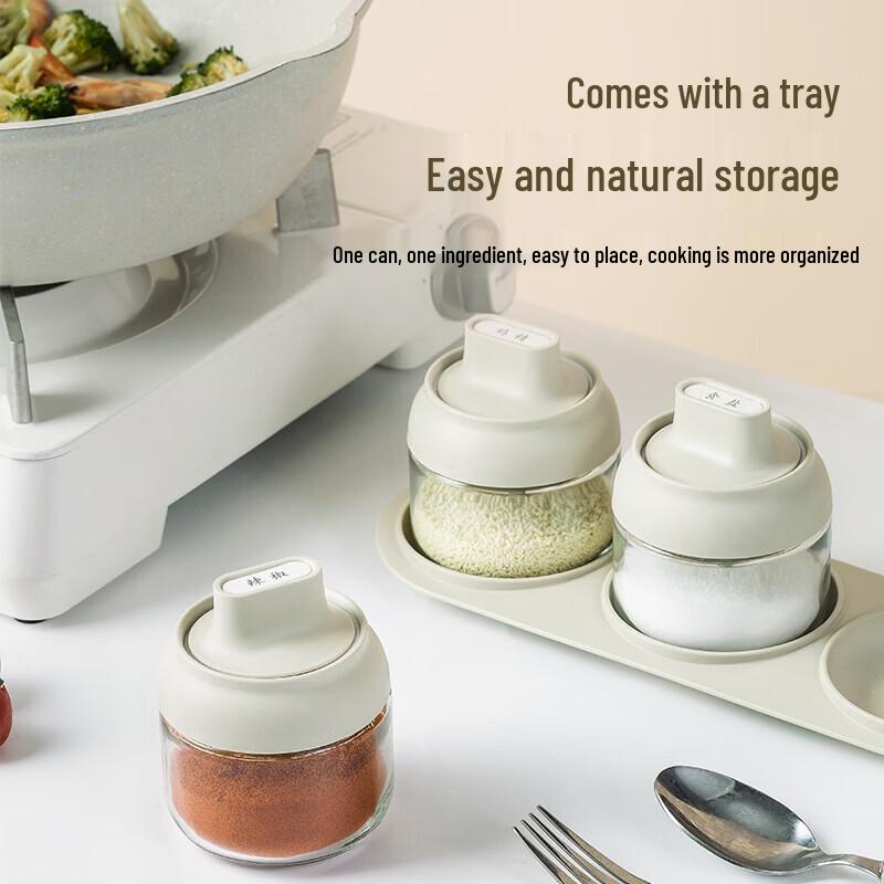 QUANGE Glass Spice Jar Set