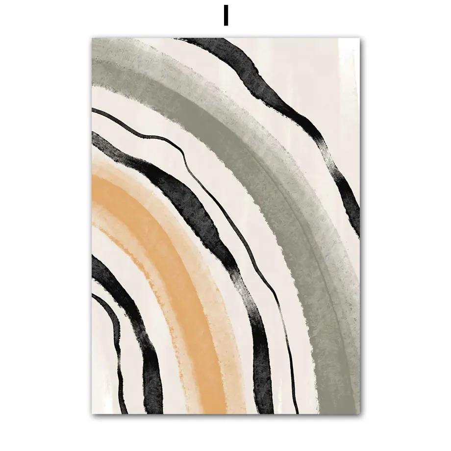 Bohemia Sun Rainbow Flowers Leaves Abstract Landscape Posters and Prints Wall Art Canvas Painting Pictures for Living Room Decor