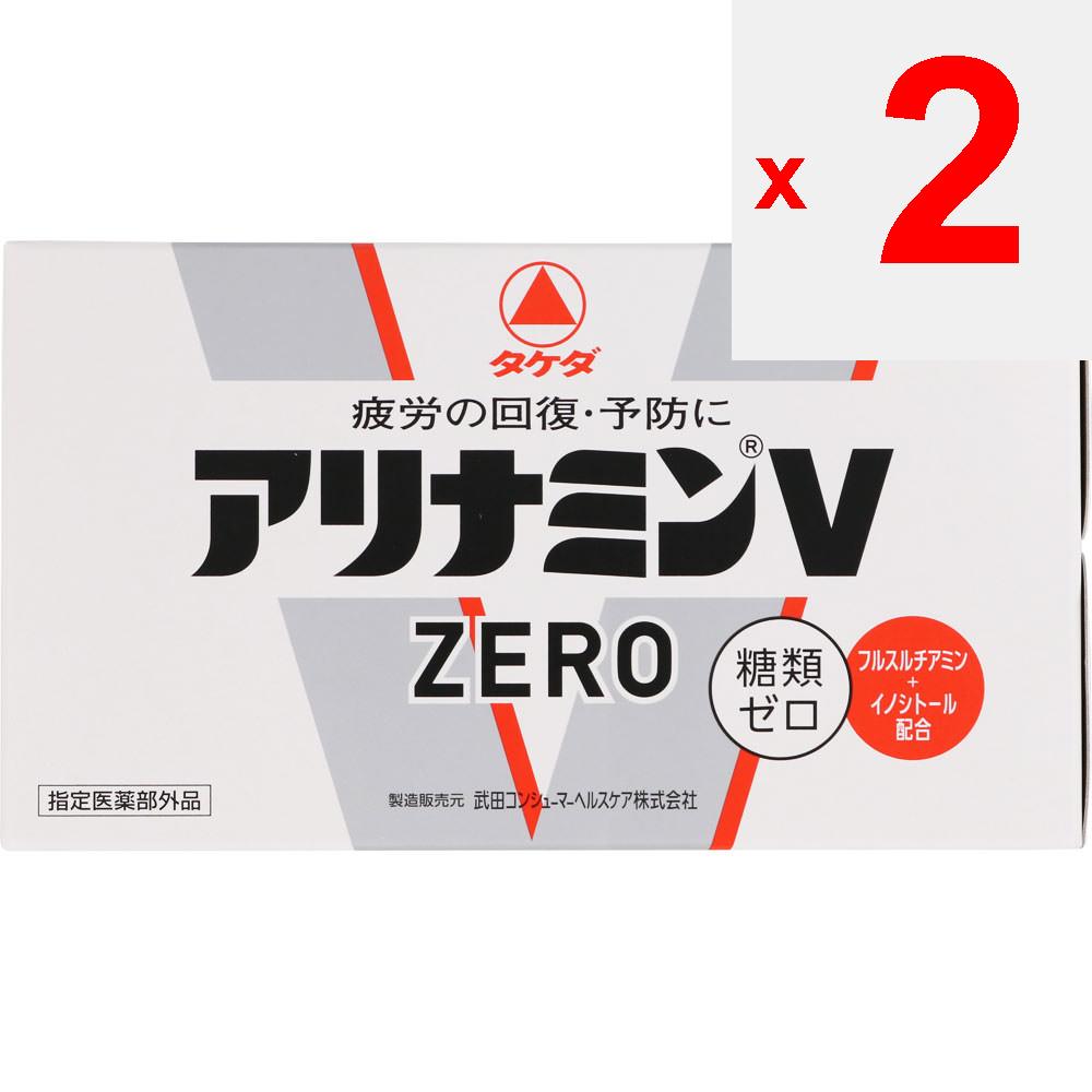 Alinamin Pharmaceuticals Alinamin V Zero 50mlx10 (Designated Quasi-drug) Quasi-drugs Physical Fatigue, Nutritional Supplements (vitamins) Nutritional