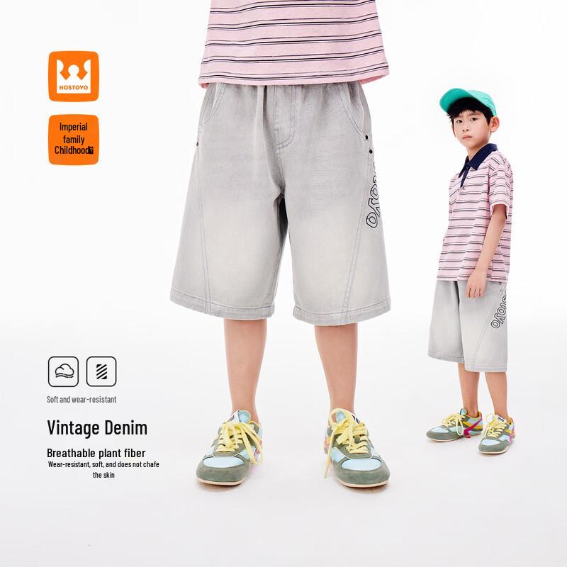 Boy s Vintage Washed Denim Shorts 170