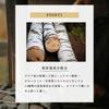 NARI SAUNA Sauna Body Cream, Sauna, Bath, Public Bath, Hot Spring, Moisturizing Body Cream for Men and Women, Floral, 90g, Cooling, Made in Japan