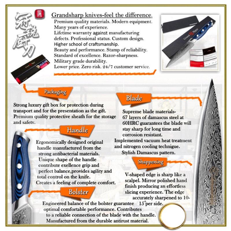 5 Inch Utility Knife 67 Layers Japanese Damascus Steel VG10 Kitchen Cooking Tools