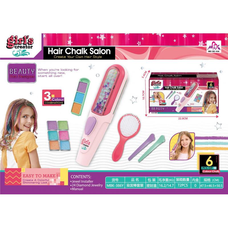 

Kids Hair Styling Toy Set – Pretend Play Salon Kit with Colorful Hair Chalk, Brushes & Clips for Girls, Safe DIY Beauty Game