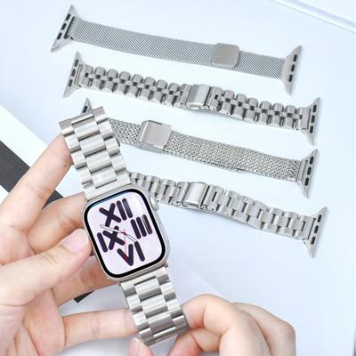 Silver Series Metal Steel Strap Is Suitable For Apple Watch Iwatch10Th Generation Men'S And Women'S S9876543Se Strap Summer
