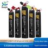 11.1V 2800mAh Lithium Battery for Electric Toy Gun, 30C High Rate, Fits 5020120 Water Bullet Guns
