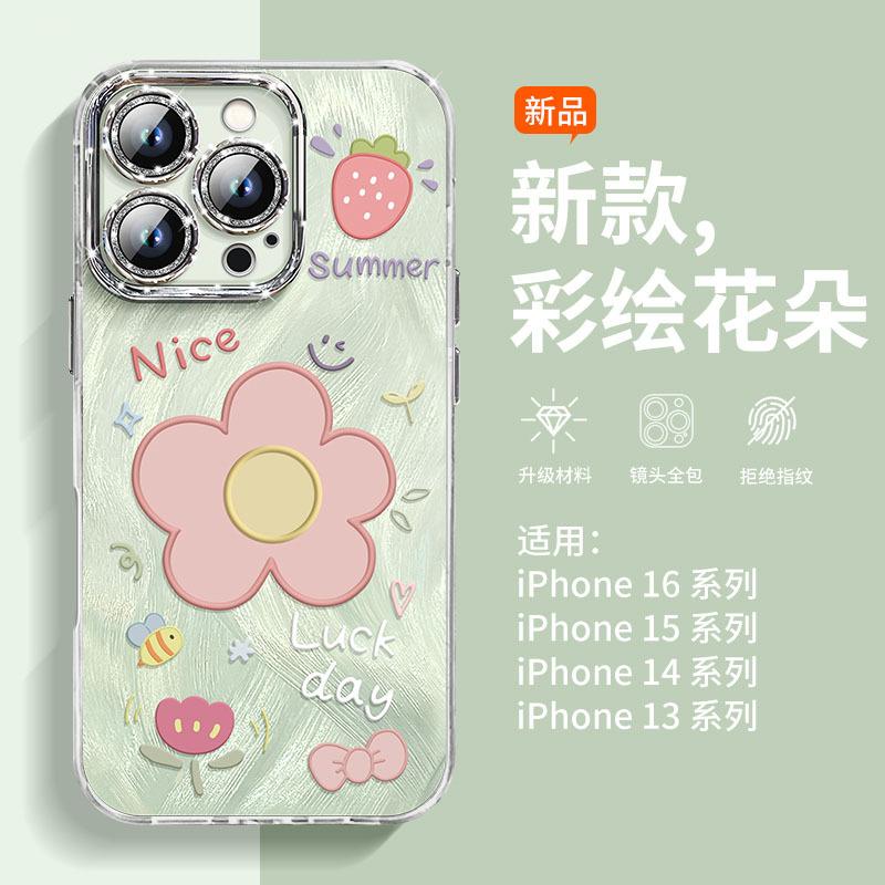 Painted flowers are suitable for Apple 13 mobile phone case iPhone15 new 16promax high-end all-inclusive 14 feather yarn.