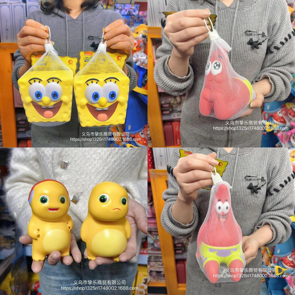 Spongebob Squarepants Slow Rebound Stress Relief Squishy Wholesale