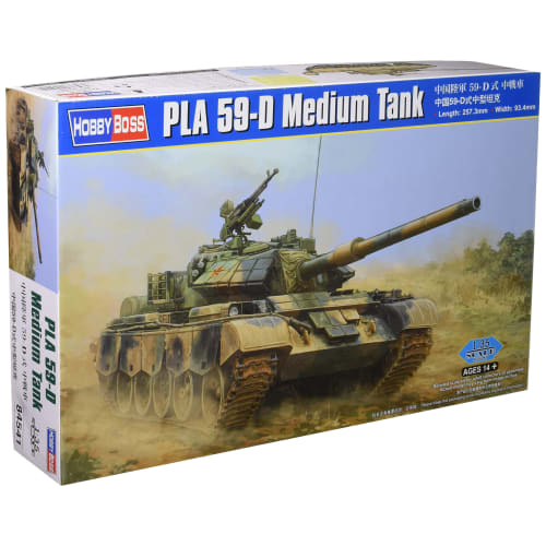 Hobby Boss 1/35 Fighting Vehicle Series Chinese Army Type 59-D Medium Tank Plastic Model 84541