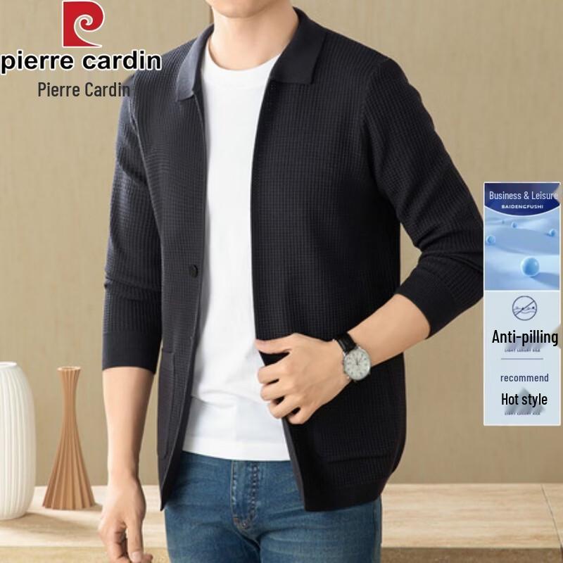 Pierre Cardin Men's Premium Wool-Blend Knit Cardigan with Lapel Collar