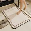 Wabi Wind Diatom Mud Floor Mat Household Water-Absorbing Quick-Drying Dirt-Resistant Foot Mat Bathroom Door Non-Slip Easy To Take Care Of Floor Mat
