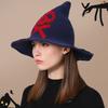 Gothic Spooky Witch Hat Women Knitted Wide Brim Skull Pattern Pointed Hat for Halloween Cosplay Punk Theme Party Holiday Dress U