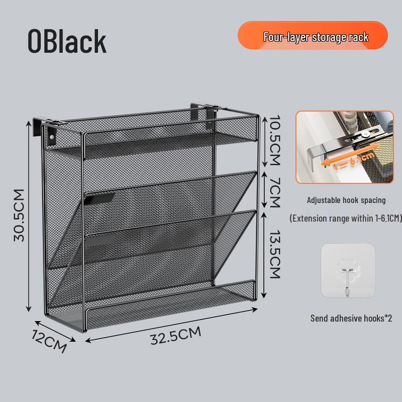 

Metal Wall-Mounted Office File Rack: Multi-Layer Hanging Organizer for Desk or Desktop Partition