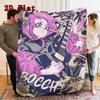 Bocchi the Rock 2D Flat Pattern Flannel Blanket High Quality All Seasons Warmth and Comfort Perfect for Christmas Gifts.PMT0914253