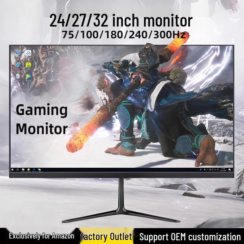 144Hz 24-32 inch Curved Computer Monitors: 2K & 4K Display for Office & Esports