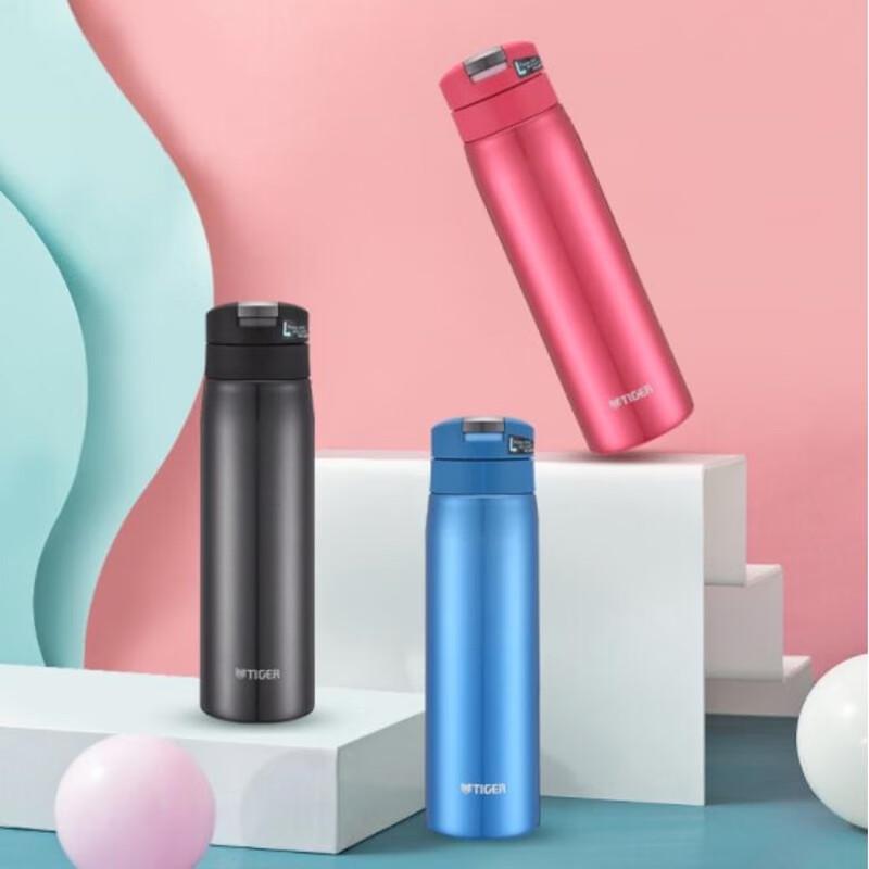 

TIGER MCX-A501 500ml Stainless Steel Thermos Bottle 500ml