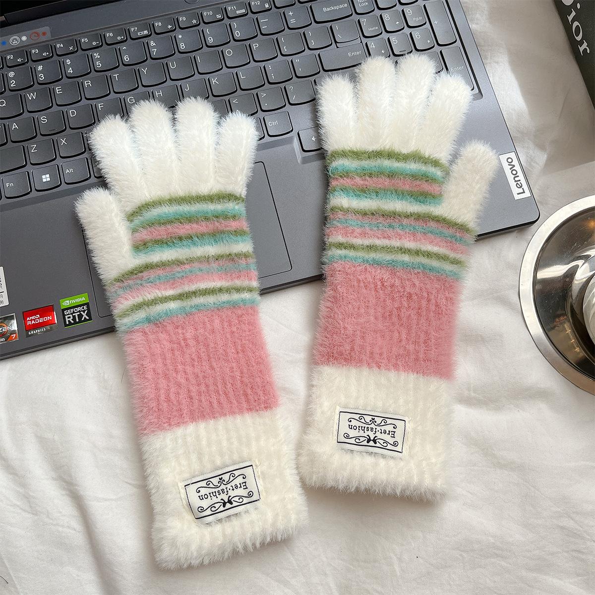 

New Cute Rainbow Stripe Fingerless Gloves Girls Winter Touch Screen Anti Freeze Warm Knitted Mittens for Women Fashion Versatile белый