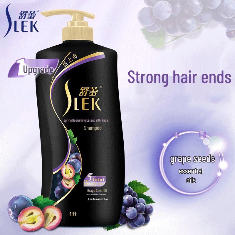 Suley Luxurious Repair Essential Oil Shampoo