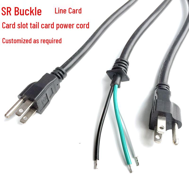 UL White US 3-Pin Power Cord for American Air Purifier Sterilizer