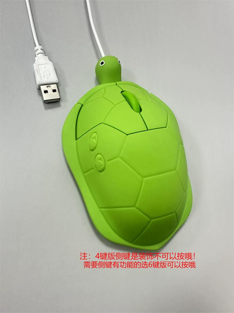 Turtle Small Mouse 2Nd Gen 3 Mode Wired Wireless 2.4G Bluetooth Chargeable Silent For Laptop Desktop Home Spoof Gift For Friend