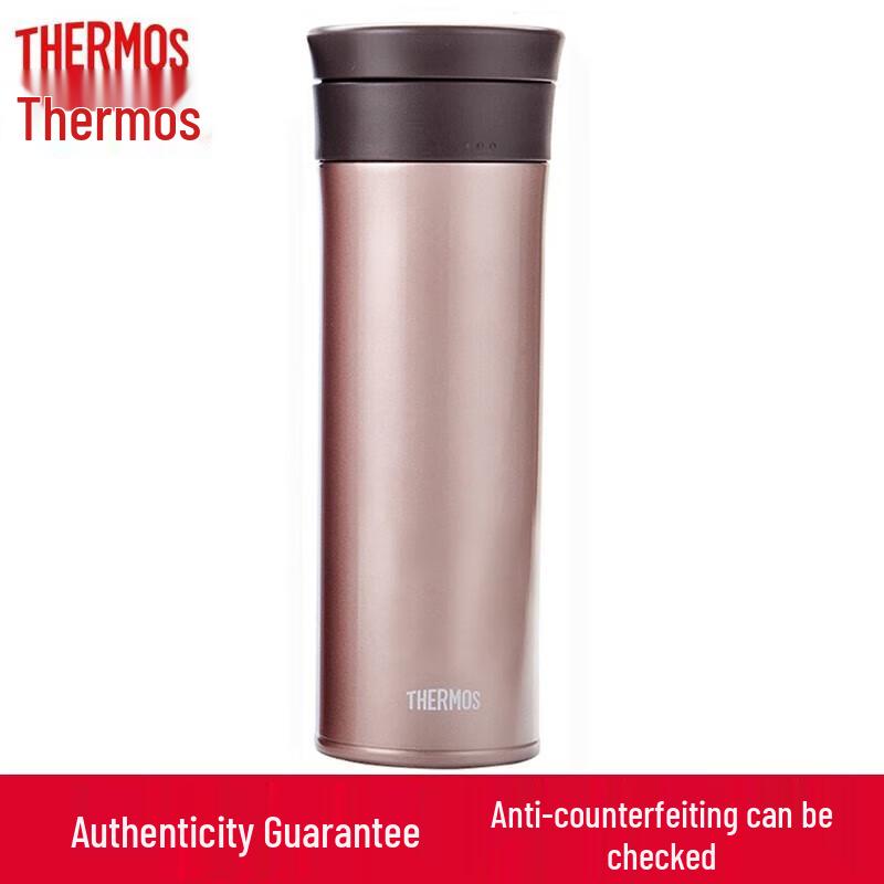 Thermos 400ml Stainless Steel Portable Tea Infuser Mug