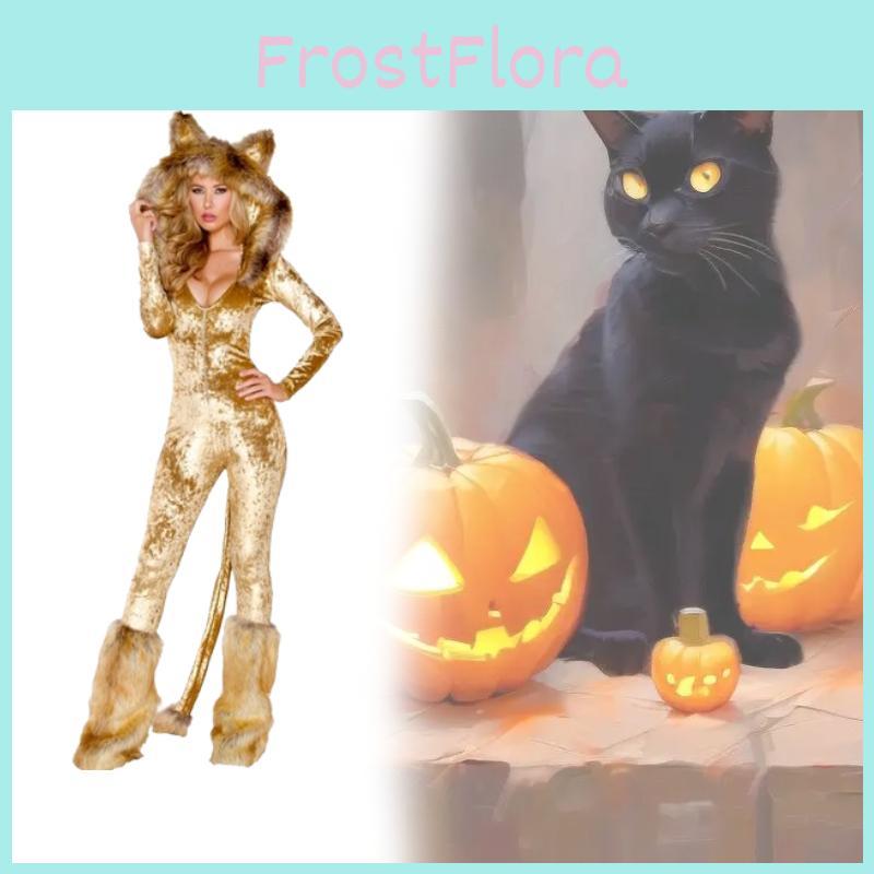 Plush Golden Gold Lion Black Bear Costume Halloween Animal Cosplay Clothing