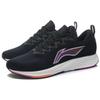 Li Ning Red Hare 4 Comfortable Fabric Slip Resistant Abrasion Resistant Low top Light Foam Running Shoes Men's Purple ARMR003-10