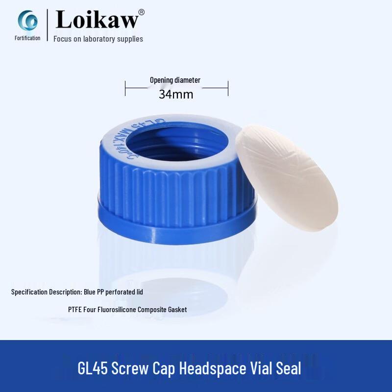 Leigu GL45 Blue Bottle Cap with 34mm Open Hole