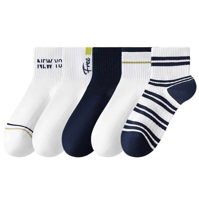 Men's Pure Cotton Summer Lightweight Antibacterial and Deodorizing Moisture-absorbing Breathable Mesh Sports Socks, Short Tube Style