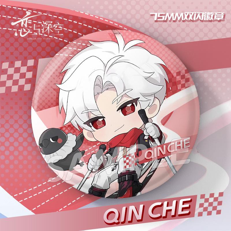 Game Love and Deepspace Qinche Sylus Caleb Xavier Zayne Rafayel Cosplay Cartoon 75MM Badge Costume Backpack Decor Brooch Gift