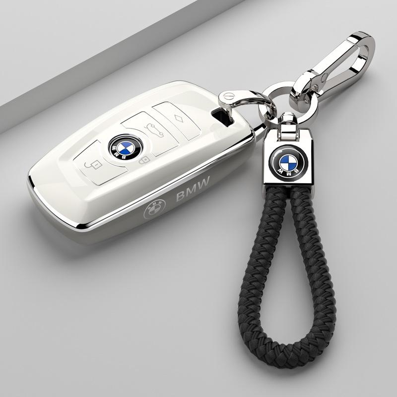 Applicable To BMW Key Set 3 Series Gt Car 320li Three Series Five Series 5 Series 4 Series 1 Series 2 Series X3 Old High-end Buckle