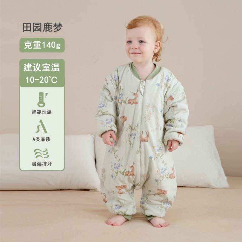 Baby Sleep Sack Footed Cotton Sleepwear Toddlers 1-3 Years Old Winter