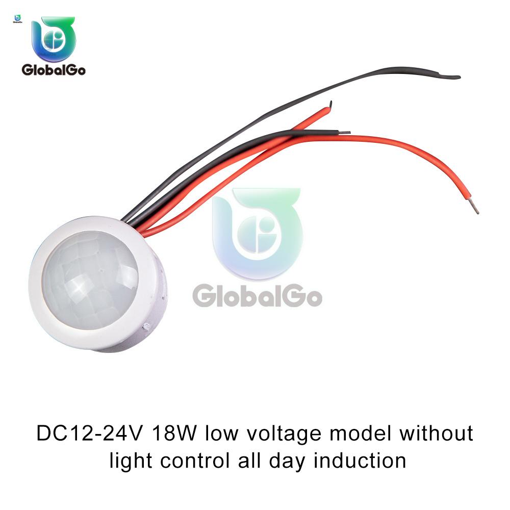 Automatic Sensor Light Switch LED Human Motion Sensor Infrared Motion Sensor Infrared PIR Probe LED Body Motion Sensor