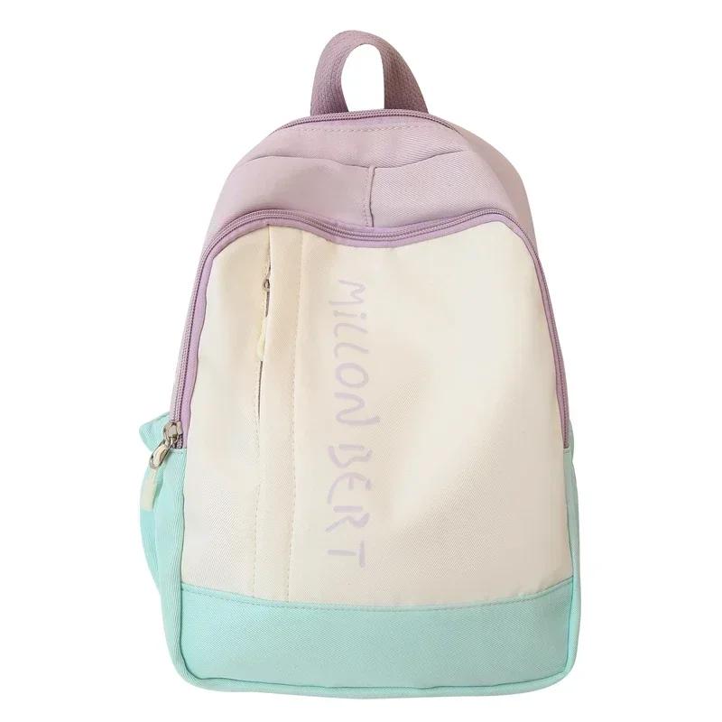 

Красивый нейлоновый модный дорожный рюкзак высокого качества для студентов, легкий мини-универсальный детский весенний школьный рюкзак