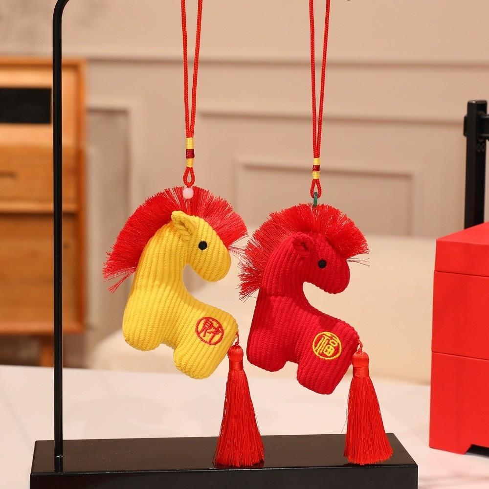 PP Cotton Plush Horse Keychain Handmade Plush Horse Doll Pendant Birthday Gift