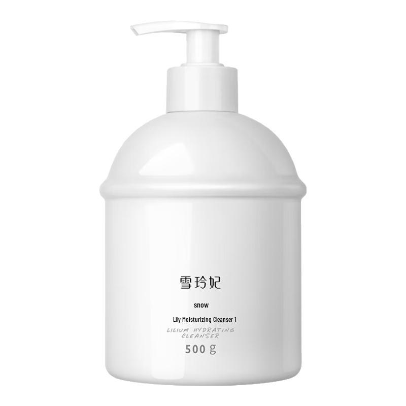 Xuelianfei Lily Amino Acid Cleanser