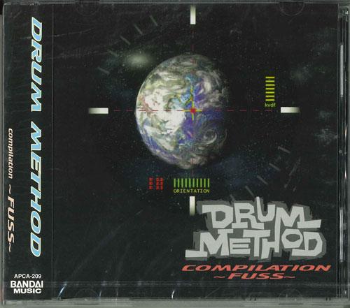 

CD VARIOUS DRUM METHOD APCA209 Japan Japanese Club Dance Used