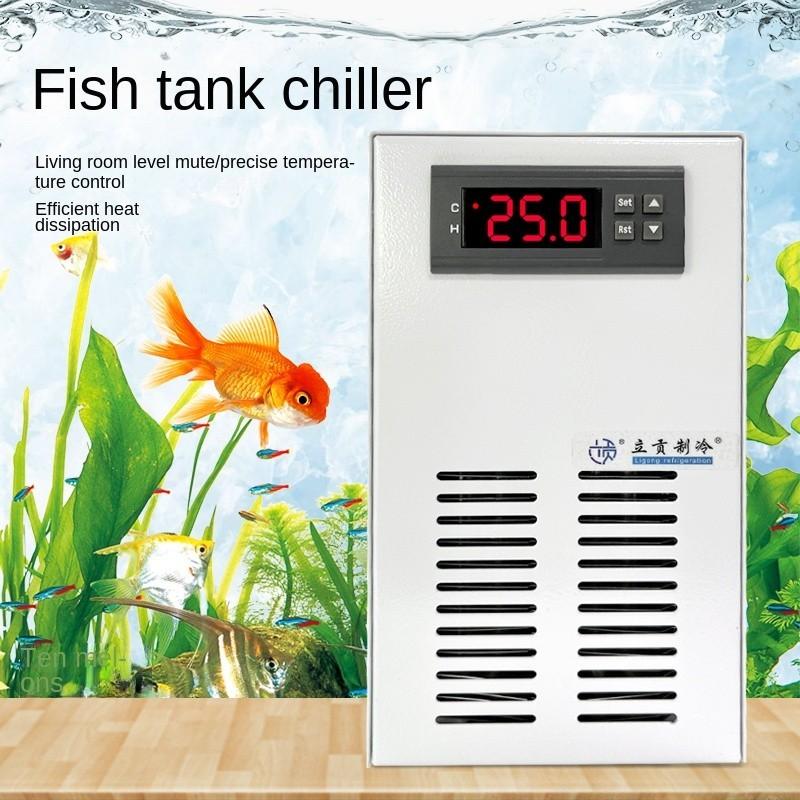 20L/35L White Aquarium Water Chiller Fish Tank Cooler Heater System Constant Temperature Device Sustainable Refrigeration Accessories White