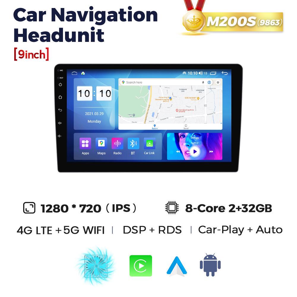 Fangyitong 7862 Car Android Navigator: Compatible with 7”, 9”, 10” Displays for Versatile Use
