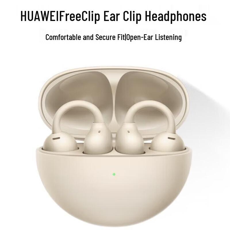 

Huawei FreeClip Open-Back Ear-Clip Wireless Headphones