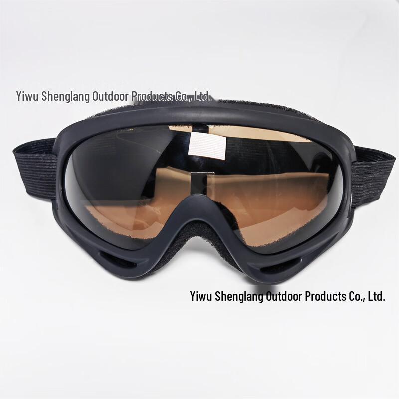 

OEING Outdoor Sports Goggles One Size