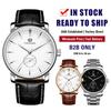 Chinese Forsining Stainless Steel Leather Mechanical Watch Flat Luxury Men's Wrist Watch Automatic Price for Resellers