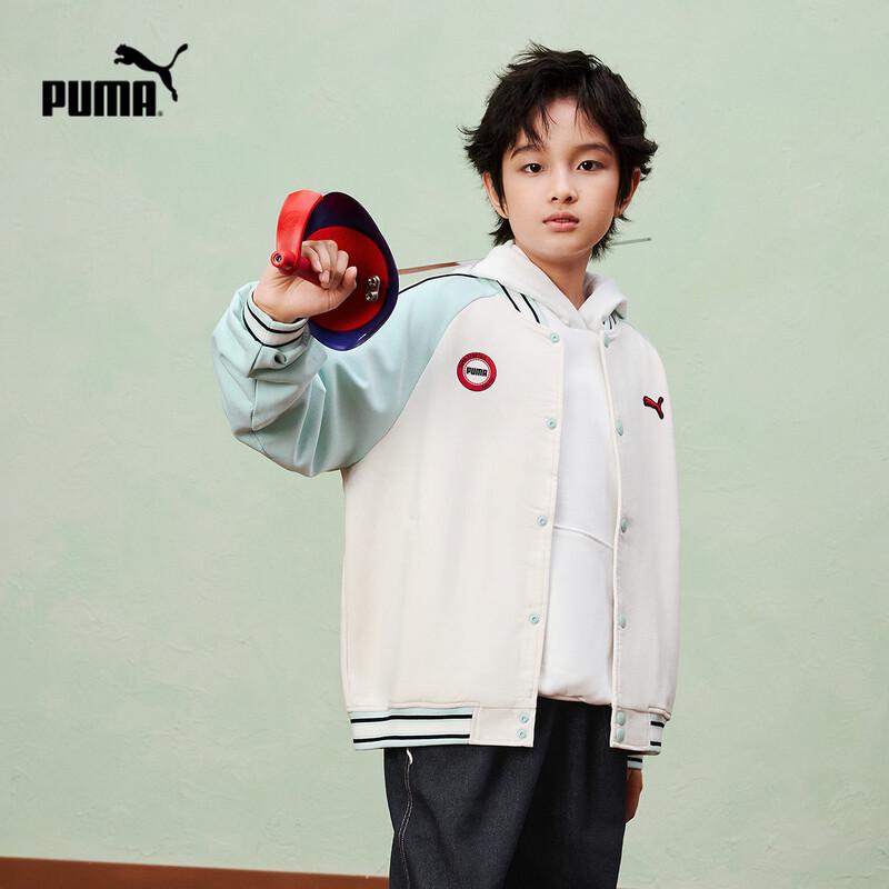 PUMA Kids 2026 Spring Knit Baseball Jacket for Boys 165cm